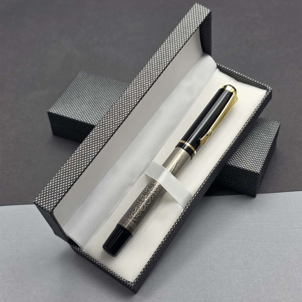 Hediyelik Metal Besmele Kalem