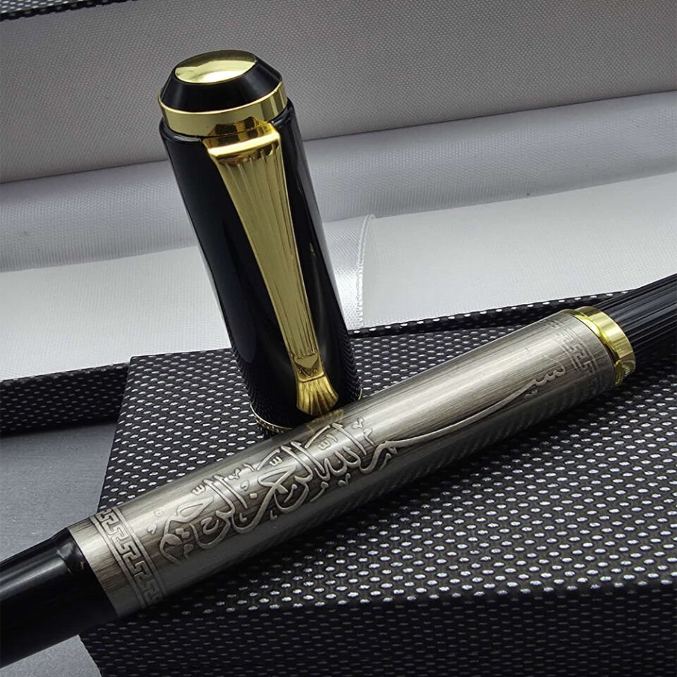 Hediyelik Metal Besmele Kalem