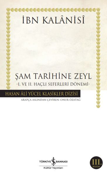 ŞAM TARİHİNDE ZEYL (K.KAPAK)