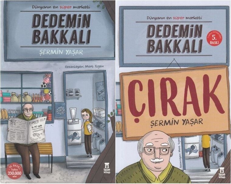 Dedemin Bakkalı /  Dedemin Bakkalı Çırak - Şermin Yaşar