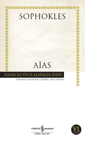 AİAS (K.KAPAK)