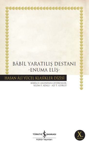 BABİL YARATILIŞ DESTANI (K.KAPAK)