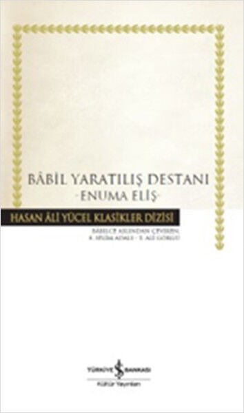 BABİL YARATILIŞ DESTANI (CİLTLİ)