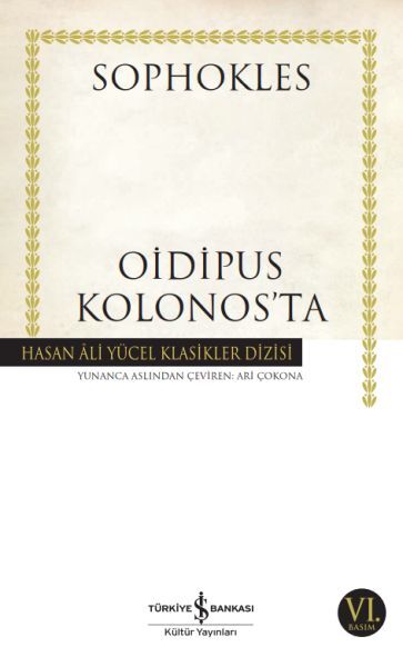 OIDIPUS KOLONOS TA (K.KAPAK)
