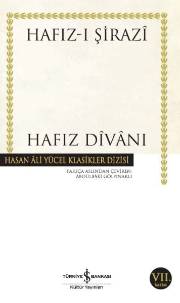 HAFIZ DİVANI(K.KAPAK)