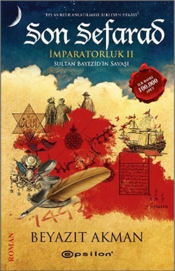 Son Sefarad İmparatorluk Iı Sultan Bayezid'İn Savaşı