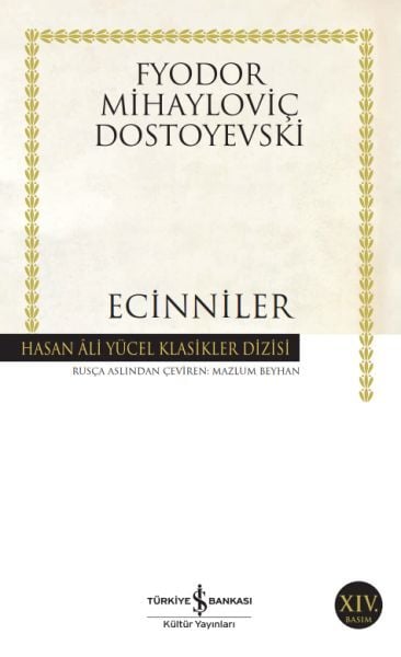 ECİNNİLER (K.KAPAK)