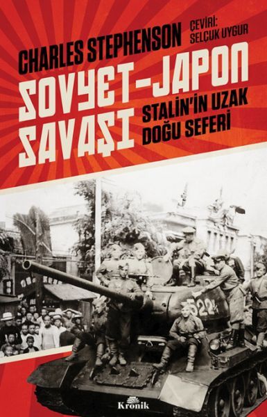 Sovyet Japon Savaşı