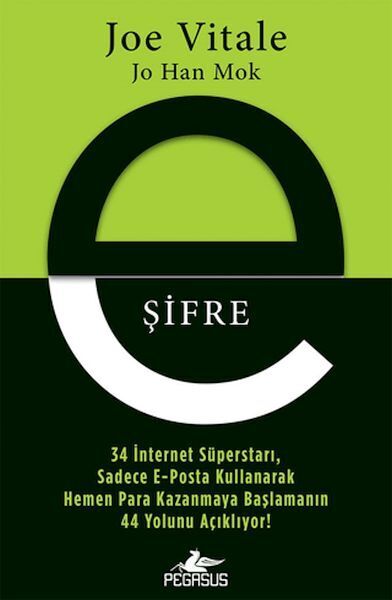 E Şifre