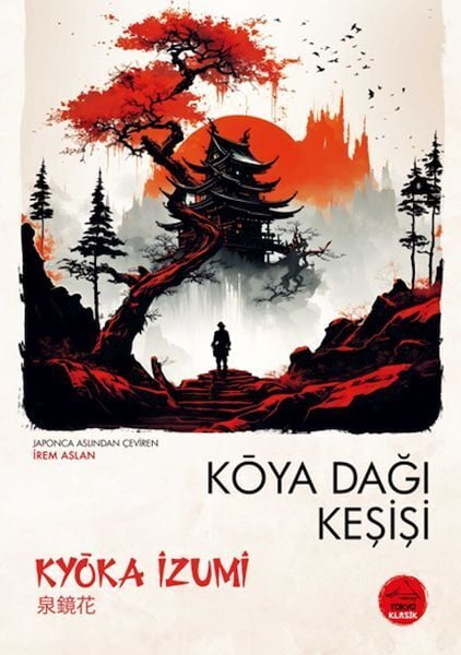 Koya Dağı Keşişi Japon Klasikleri