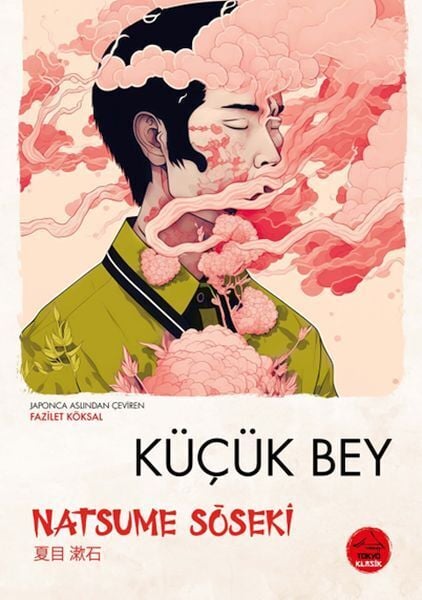 Küçük Bey Japon Klasikleri