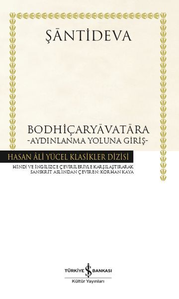 AYDINLANMA YOLUNA GİRİŞ (K.KAPAK)