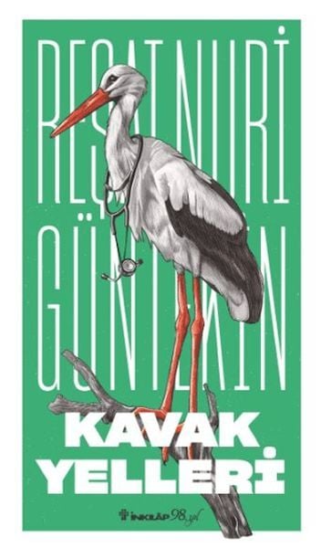 Kavak Yelleri