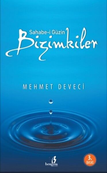 Bizimkiler