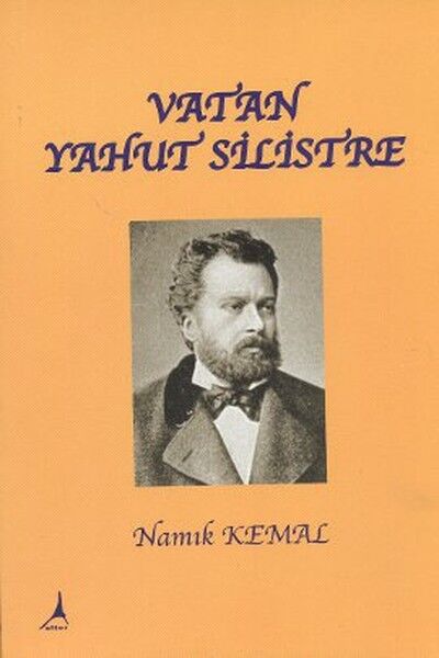 Şair Evlenmesi