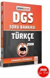 Benim Hocam 2025 DGS Türkçe Tamamı Çözümlü Soru Bankası