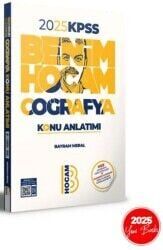 Benim Hocam 2025 KPSS Coğrafya Konu Anlatımı