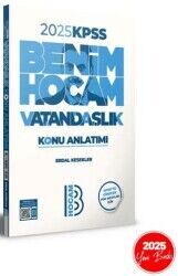Benim Hocam 2025 KPSS Vatandaşlık Konu Anlatımı