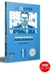 Benim Hocam 2025 KPSS Vatandaşlık Soru Bankası