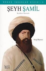 Şeyh Şamil Örnek İnsanlar Dizisi 5