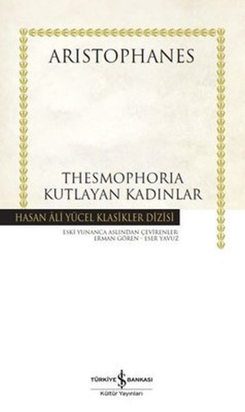 THESMOPHORIA - KUTLAYAN KADINLAR  (CİLTLİ)