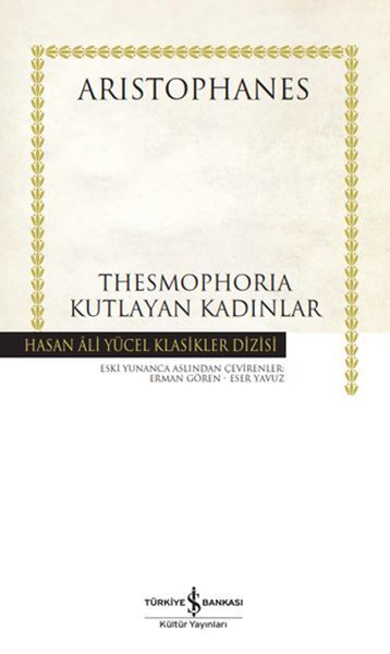 THESMOPHORIA - KUTLAYAN KADINLAR (K.KAPAK)