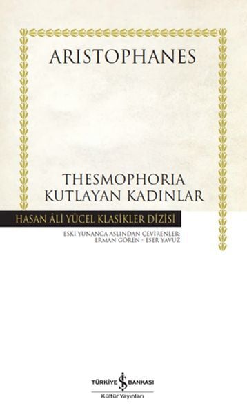 THESMOPHORIA - KUTLAYAN KADINLAR (K.KAPAK)