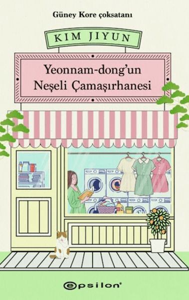 Yeonnam dong'un Neşeli Çamaşırhanesi