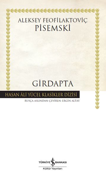 GİRDAPTA (CİLTLİ)