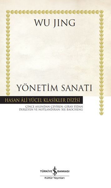 YÖNETİM SANATI (K.KAPAK)