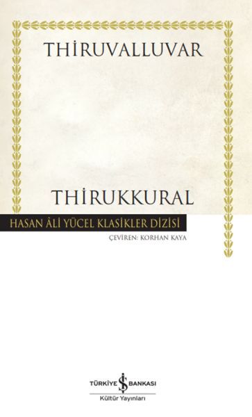 THİRUKKURAL
