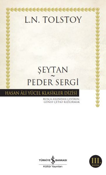 ŞEYTAN - PEDER SERGİ  (K.KAPAK)