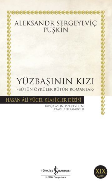 YÜZBAŞININ KIZI-BÜTÜN ÖYKÜLER, BÜTÜN ROM.(K.KAPAK)