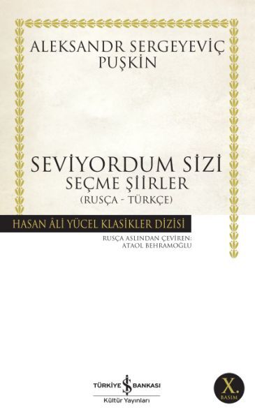 SEVİYORDUM SİZİ (K.KAPAK)