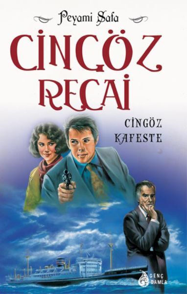 Cingöz Kafeste