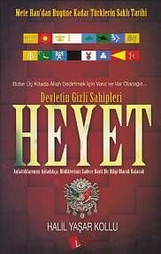 Heyet