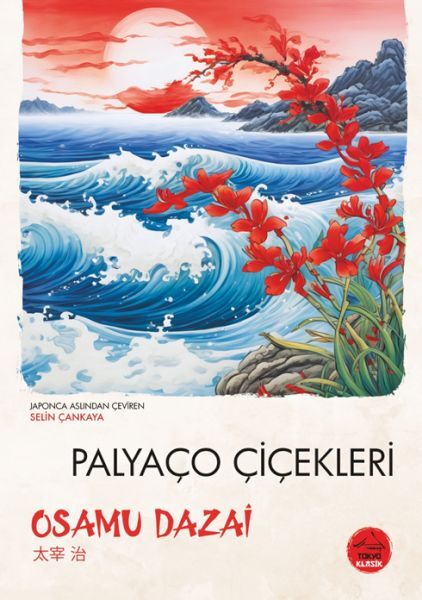 Palyaço Çiçekleri Japon Klasikleri