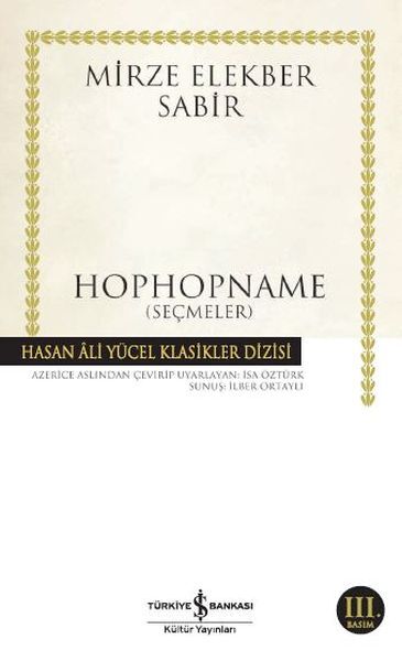 HOPHOPNAME (K.KAPAK)