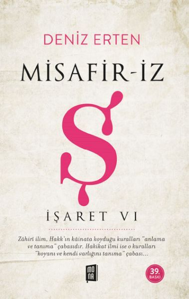 Misafir-İz Ş (İşaret Vı)