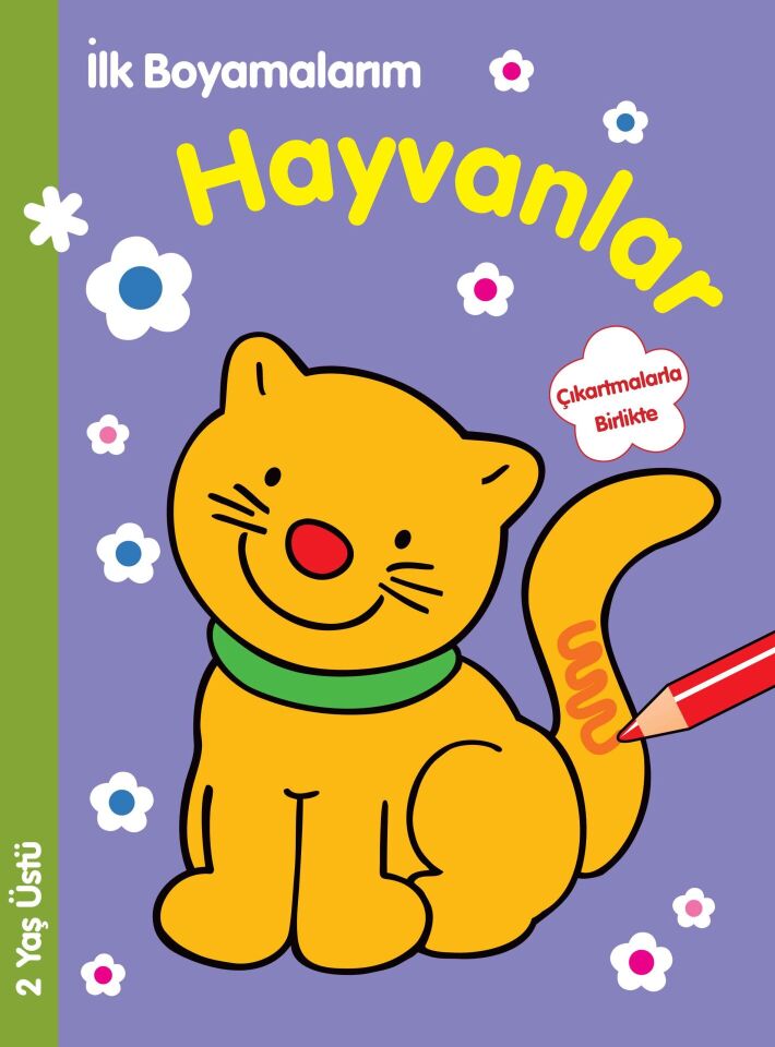 İlk Boyamalarım Hayvanlar