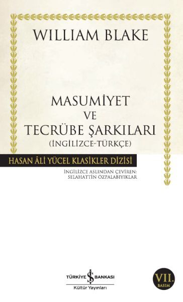 MASUMİYET VE TECRÜBE ŞARKILARI (K.KAPAK)